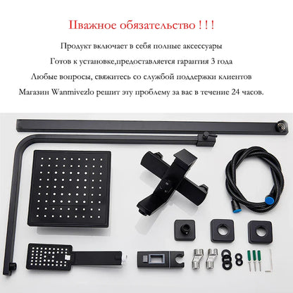 8-Inch Rainfall Shower Set with Wall Mounted Tub Spout