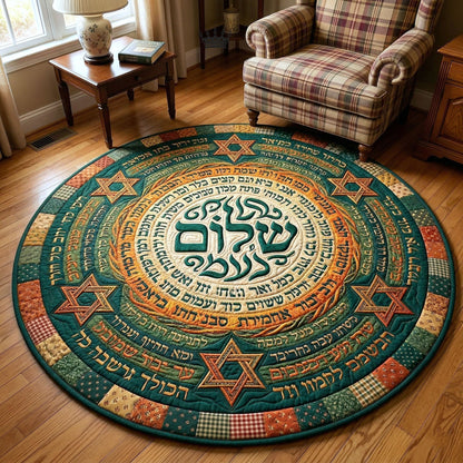 Shalom Star Of David Quilted Round Mat Rustic Home Decor Father_s Day Gift Ideas